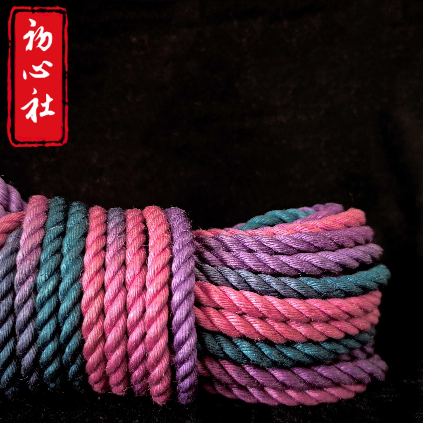 Advanced Kit -Gradient Color-Shibari Rope