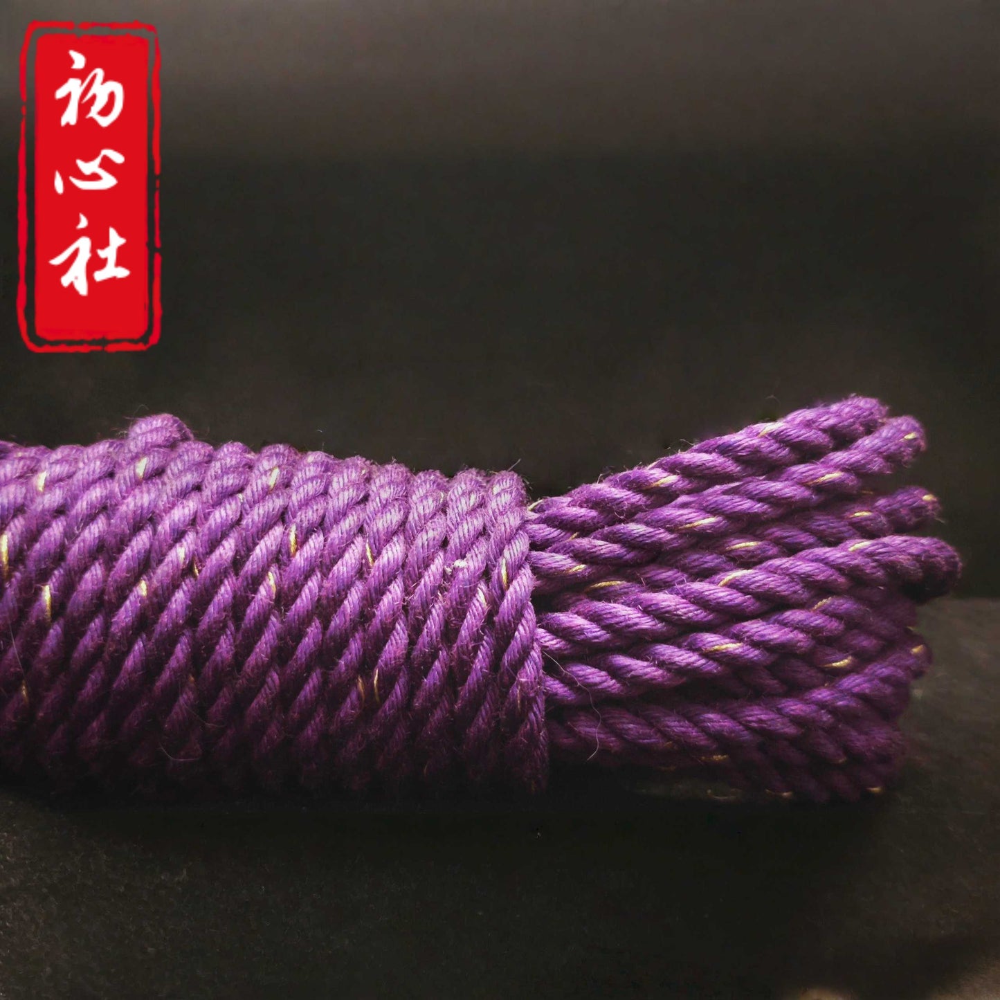 Advanced Kit -Multi Colored Jute Rope
