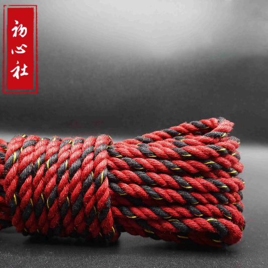 Essential Kit-Shibari Rope-Blended color