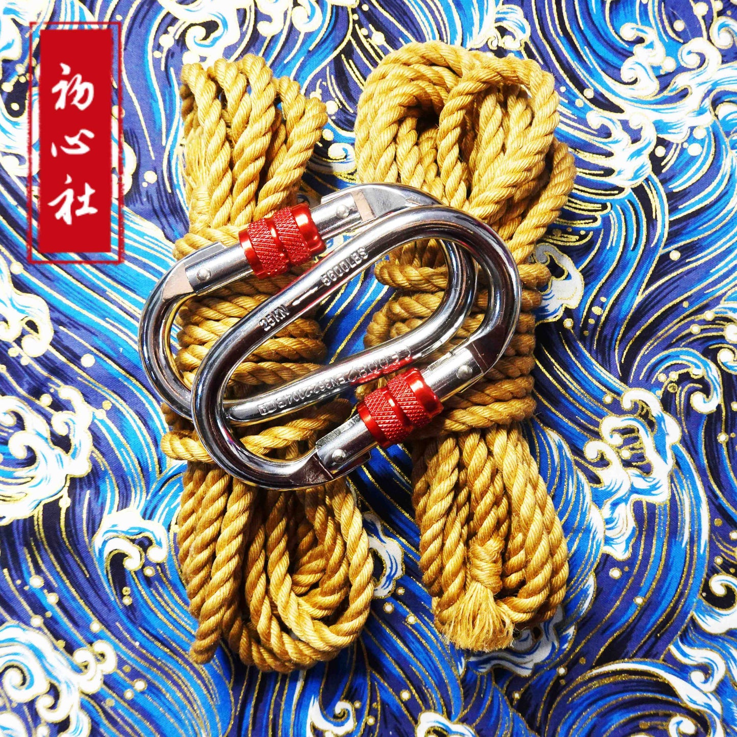 Master Kit - Jute Rope for Shibari