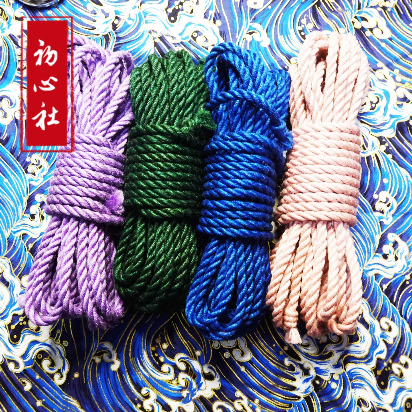 Mini Rainbow Kit - Jute Rope