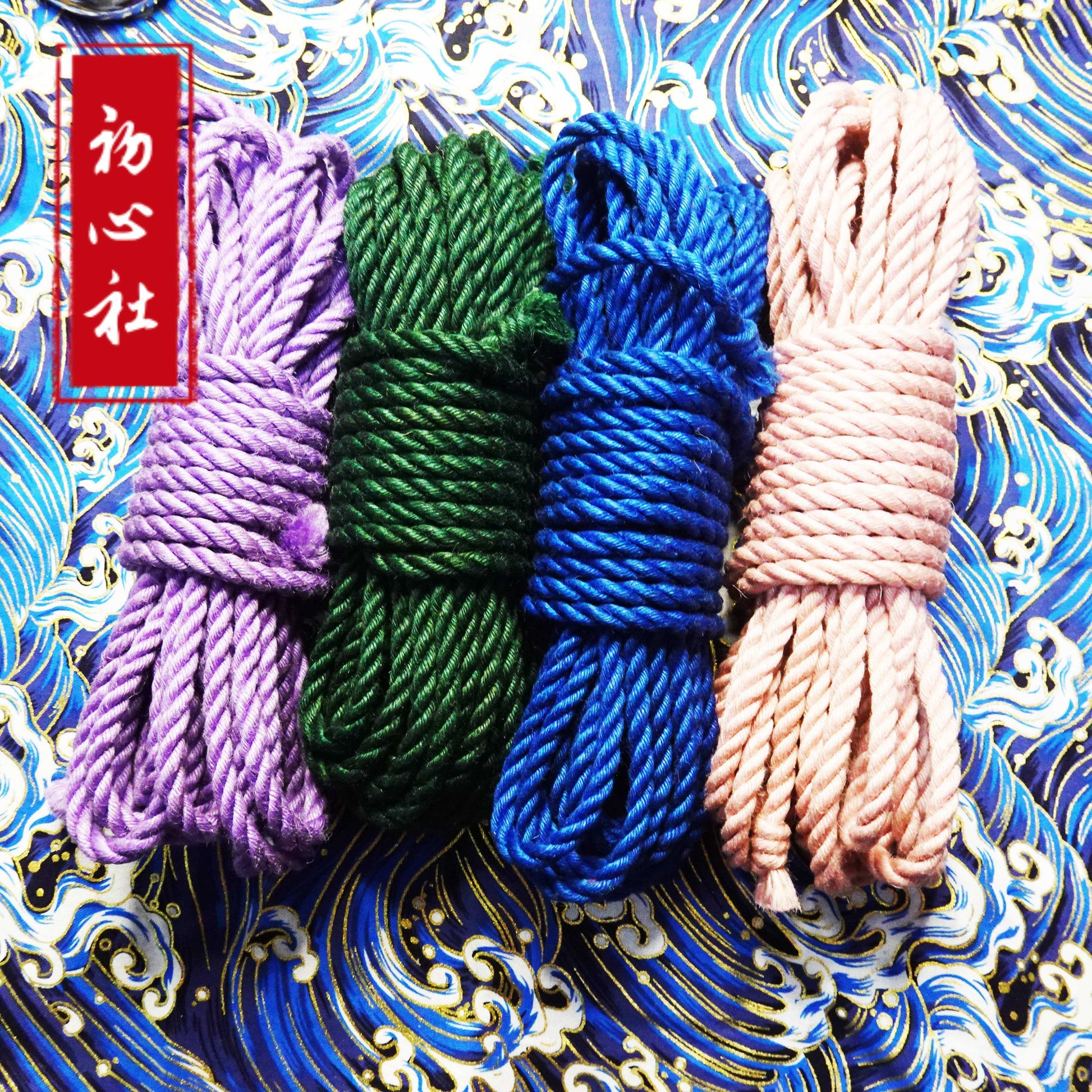 Mini Rainbow Kit - Jute Rope