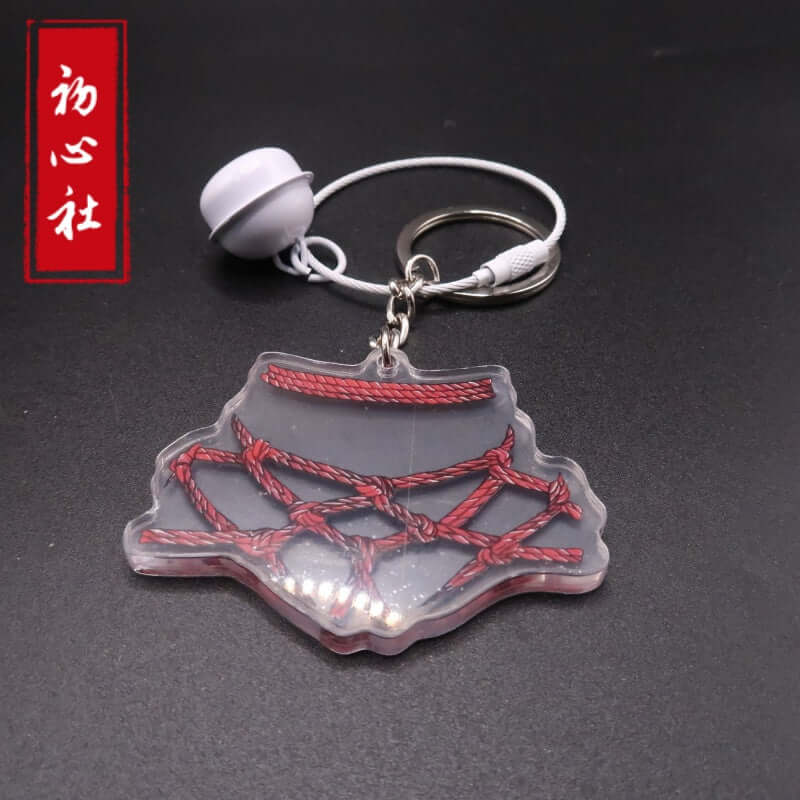Shibari Key Loop