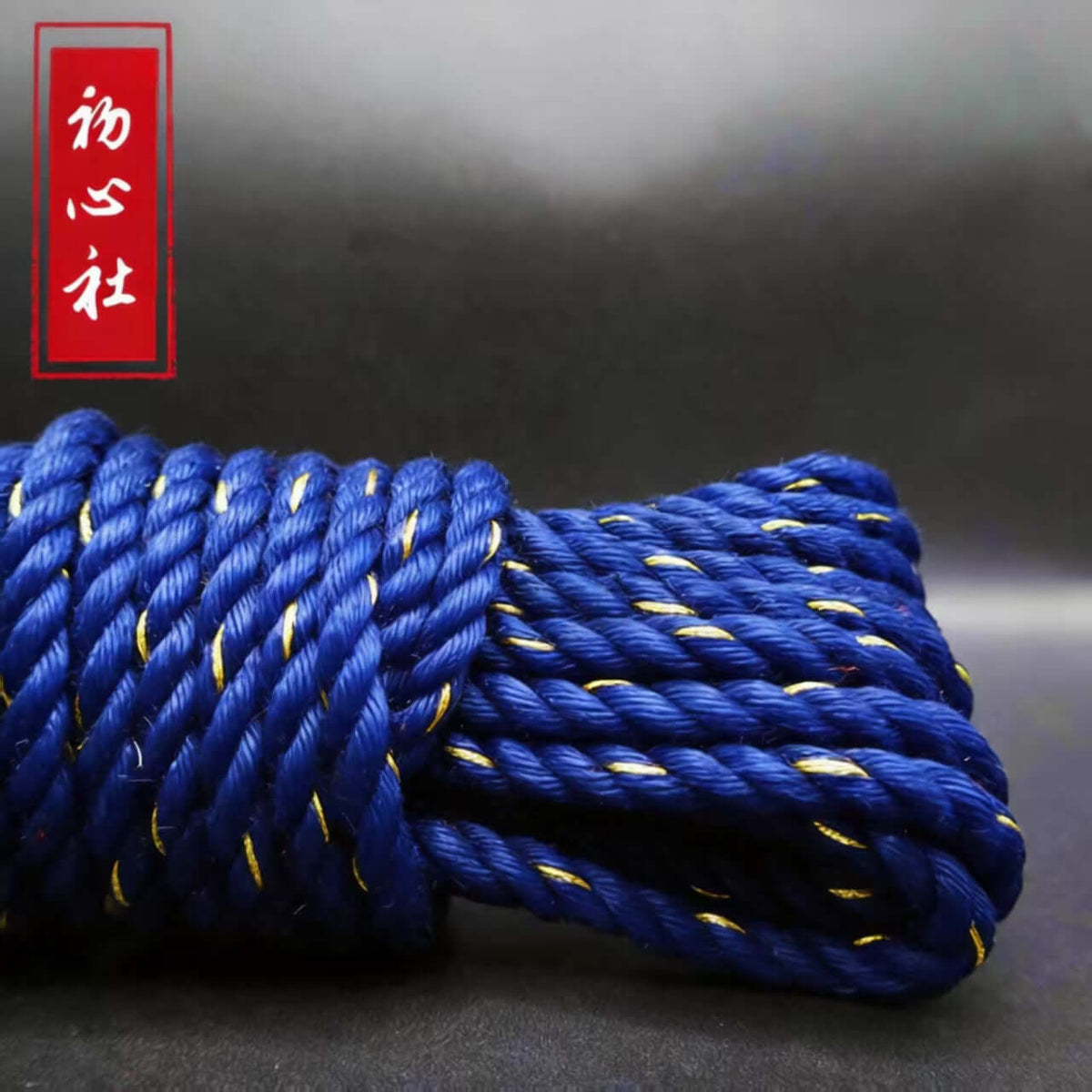 Advanced Kit -Multi Colored Jute Rope