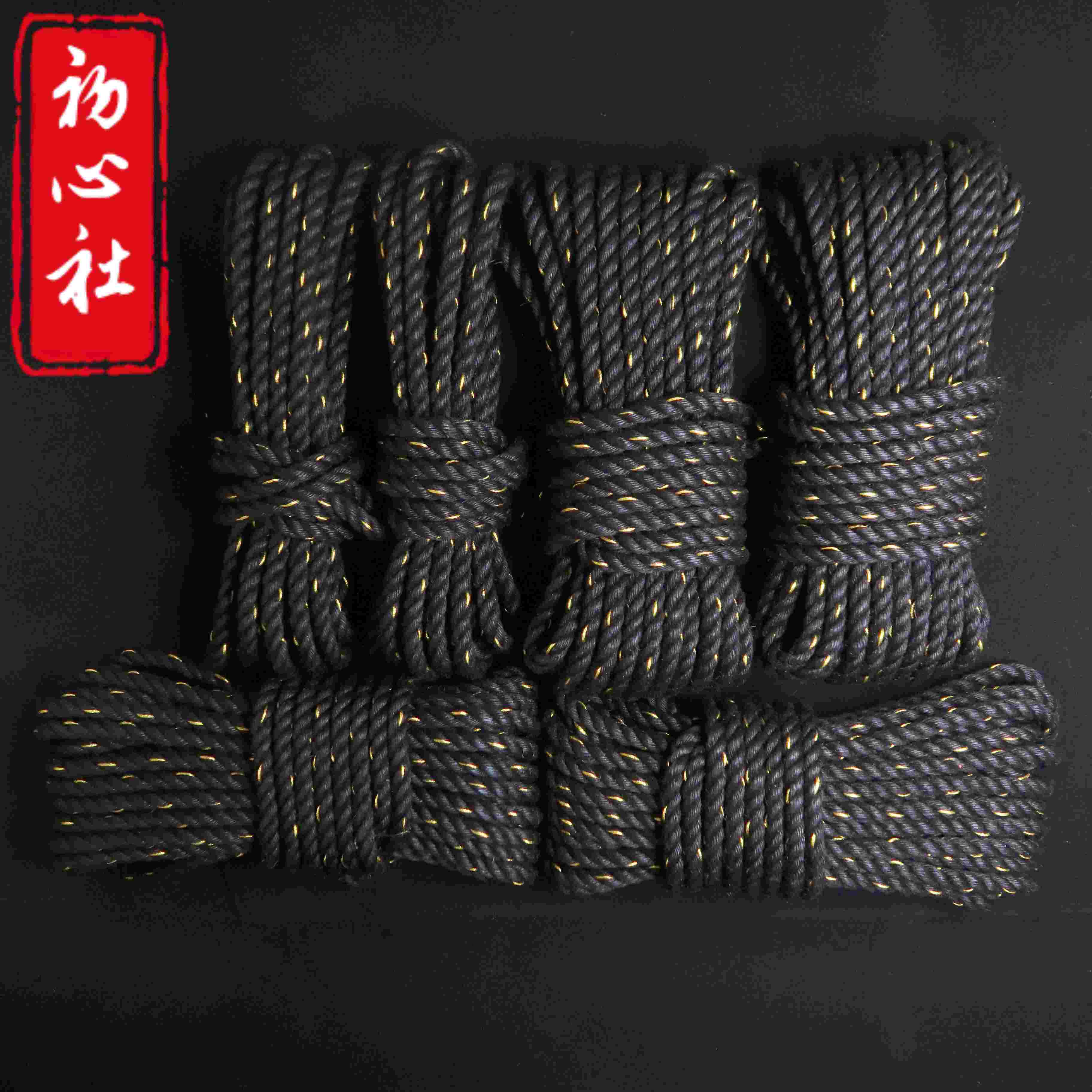 100+ hotsell ft hand dyed cotton shibari rope - black & dark grey