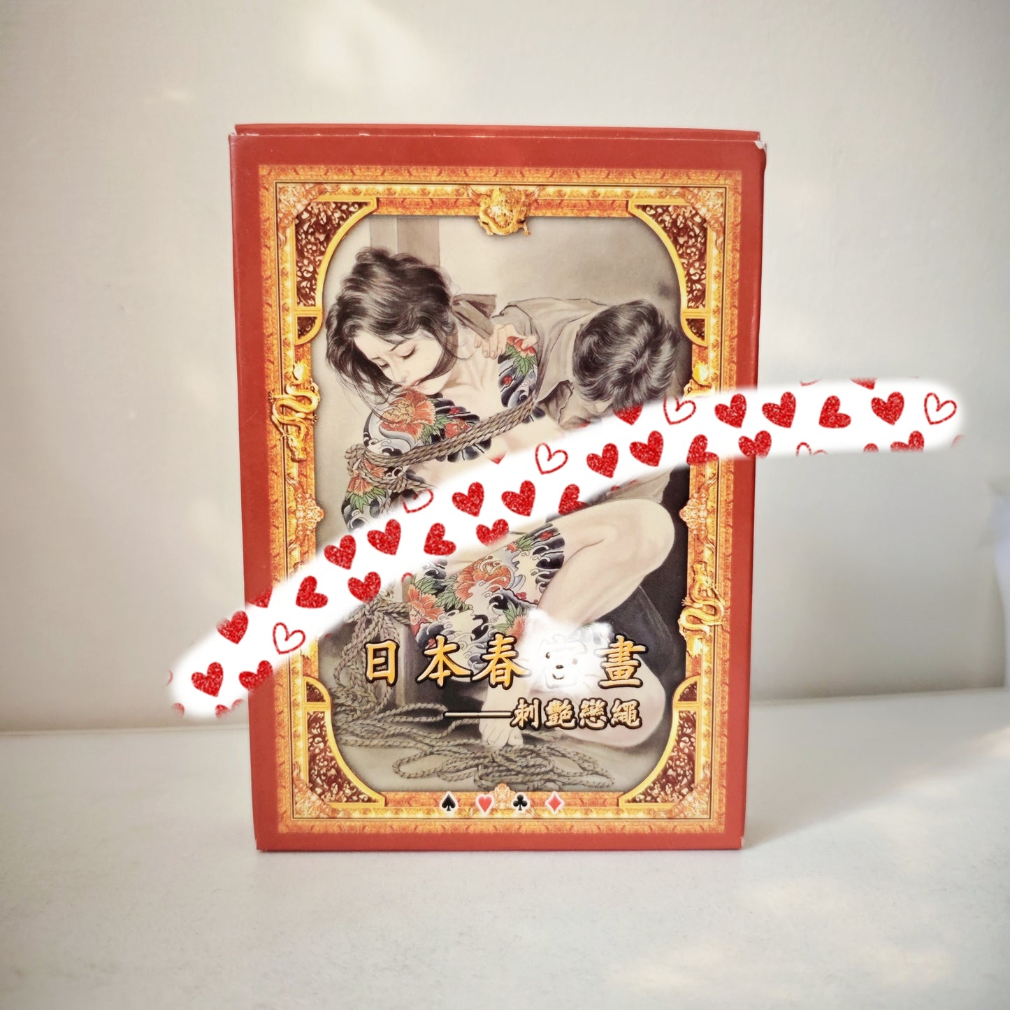 Japanese Shibari Art Playing Cards — Collector's Edition 2-Deck Set