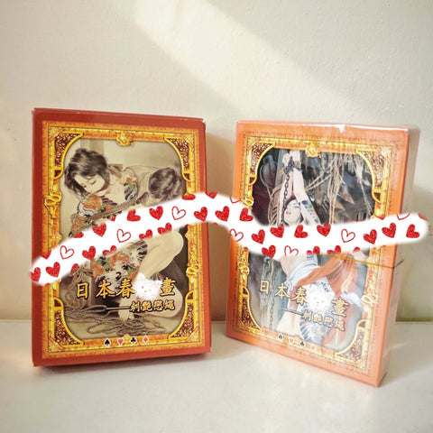 Japanese Shibari Art Playing Cards — Collector's Edition 2-Deck Set