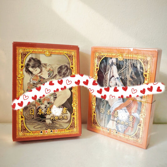 Japanese Shibari Art Playing Cards — Collector's Edition 2-Deck Set
