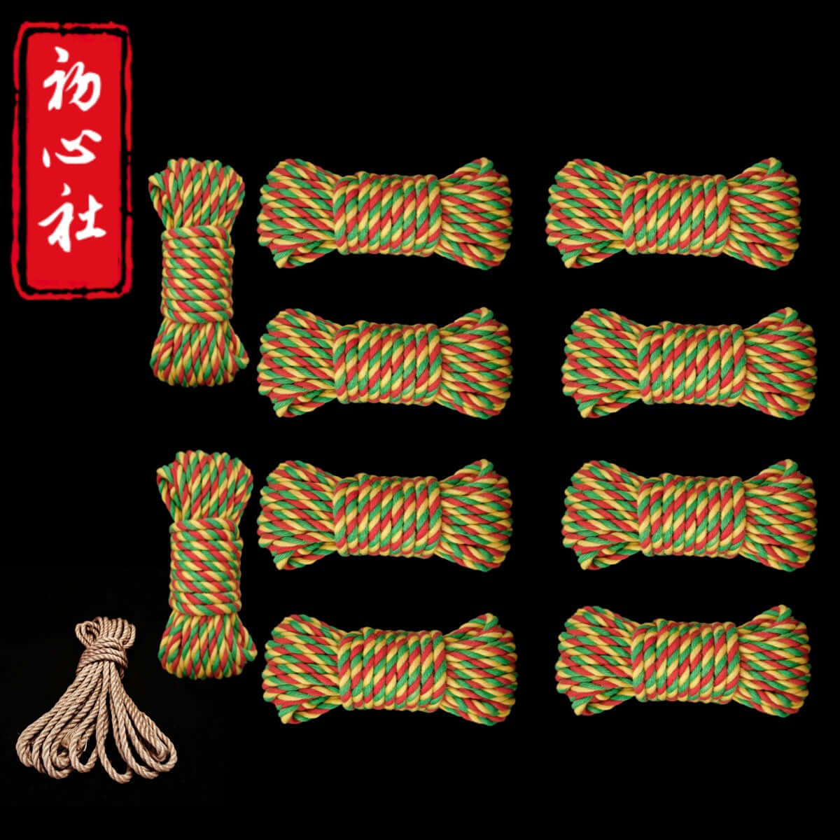 multi colored jute rope kit featuring bundles of eco-friendly dyed jute rope in vibrant colors arranged neatly.