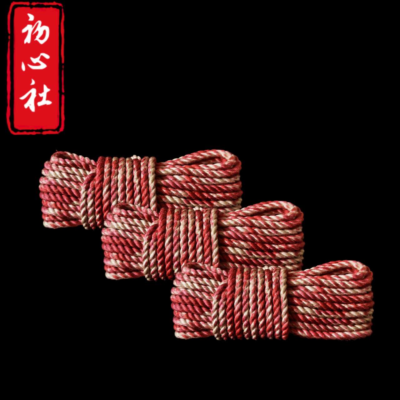 Halloween Kit-Blood Jute Rope