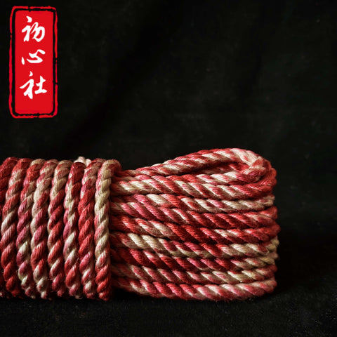 Blood Jute Shibari Rope