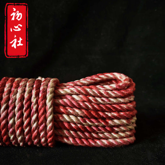 Blood Jute Rope