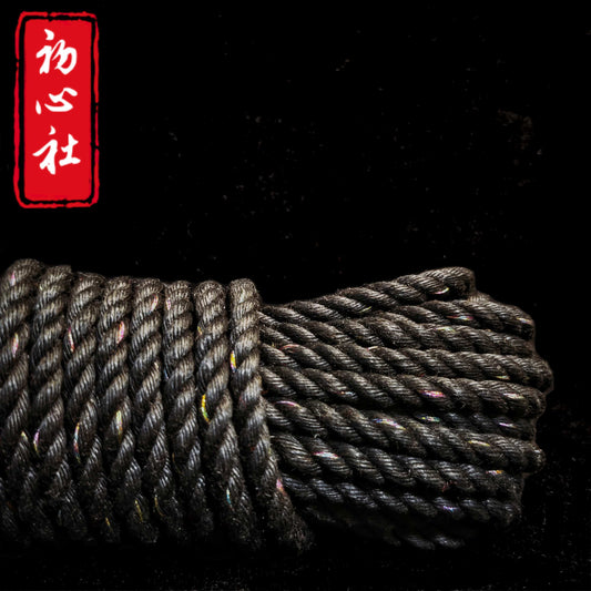 Cosmos Jute Rope-Shonshinsha Shibari Rope