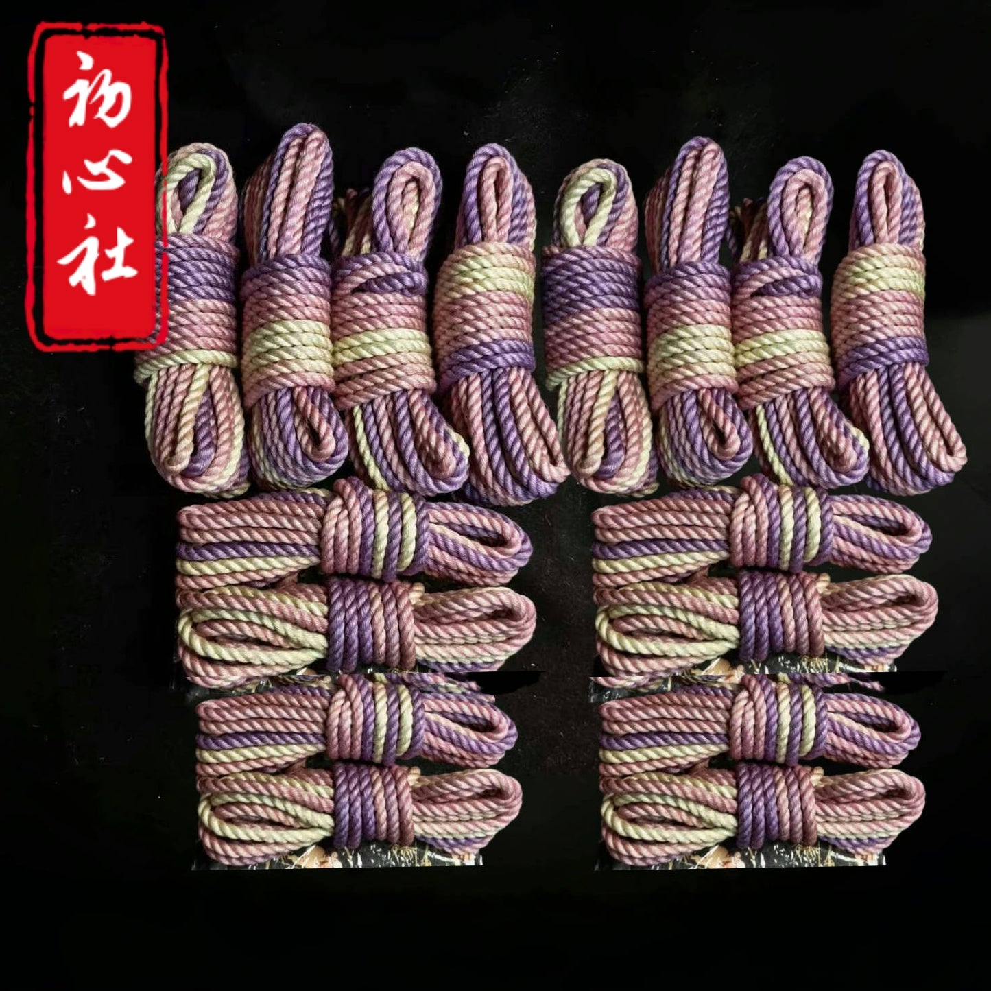 Shibari Kit-Master Kit-Gradient Colored Rope