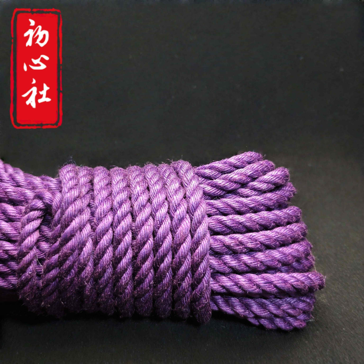shibari jute rope