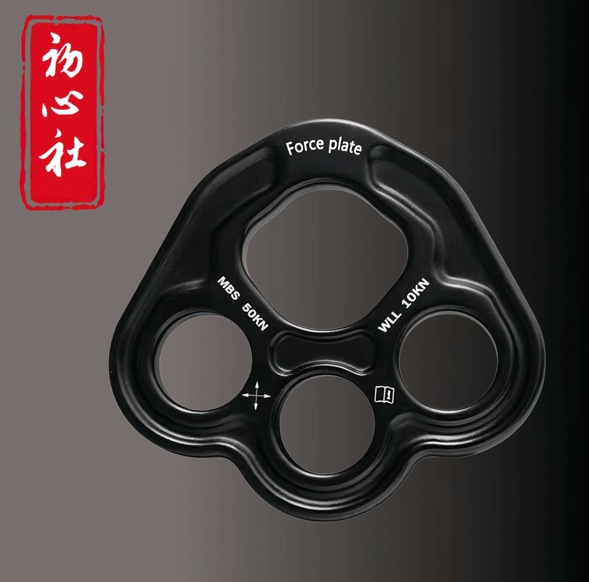 Four Hole Shibari Ring