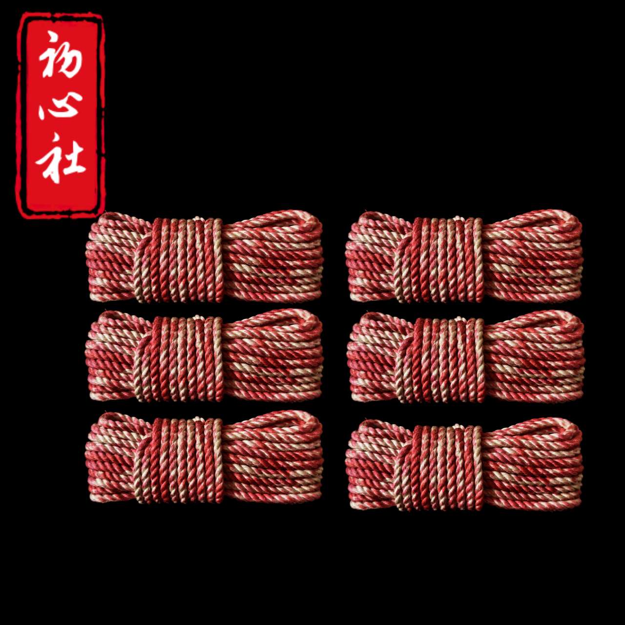 Halloween Kit-Blood Jute Rope