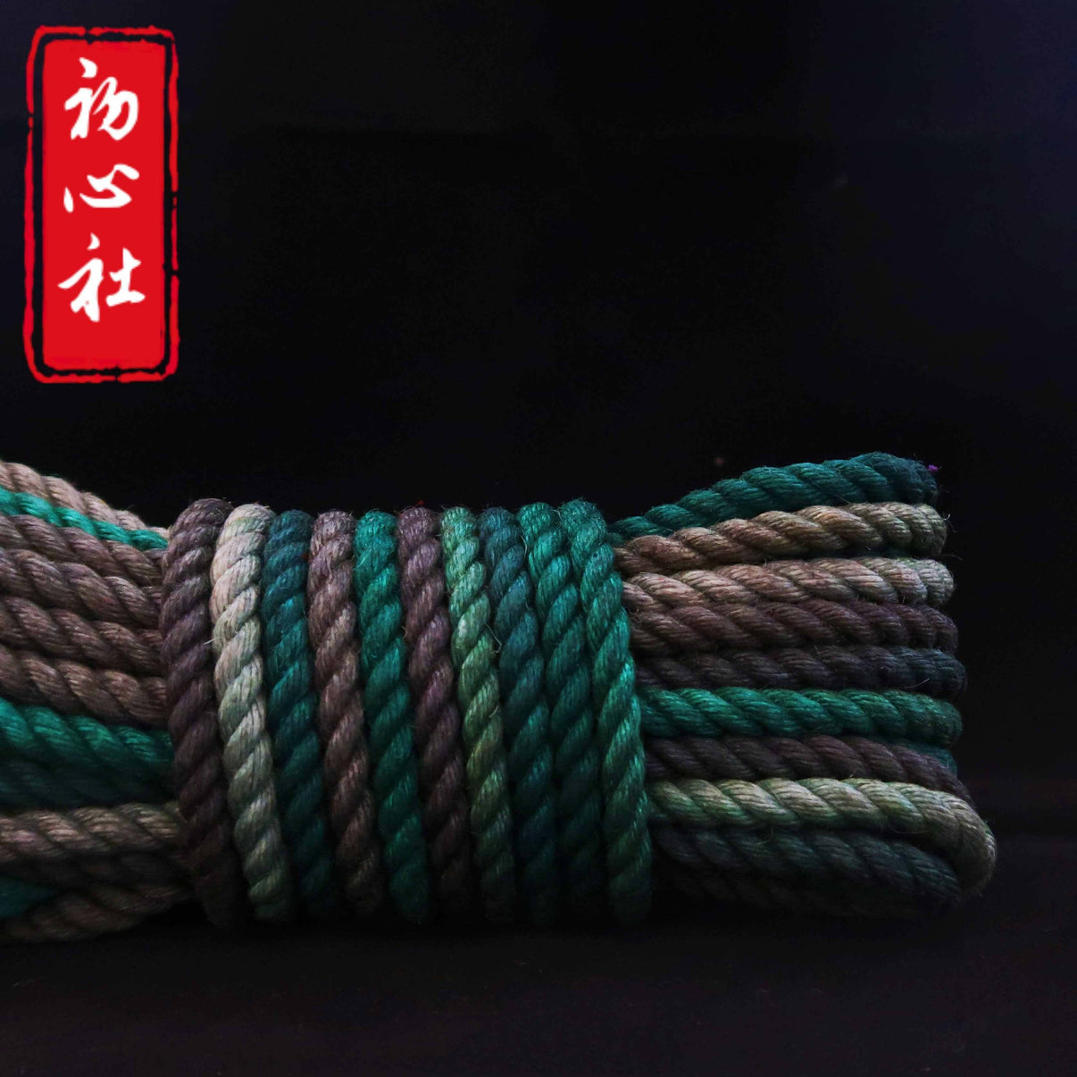 Green Forest Shibari Rope