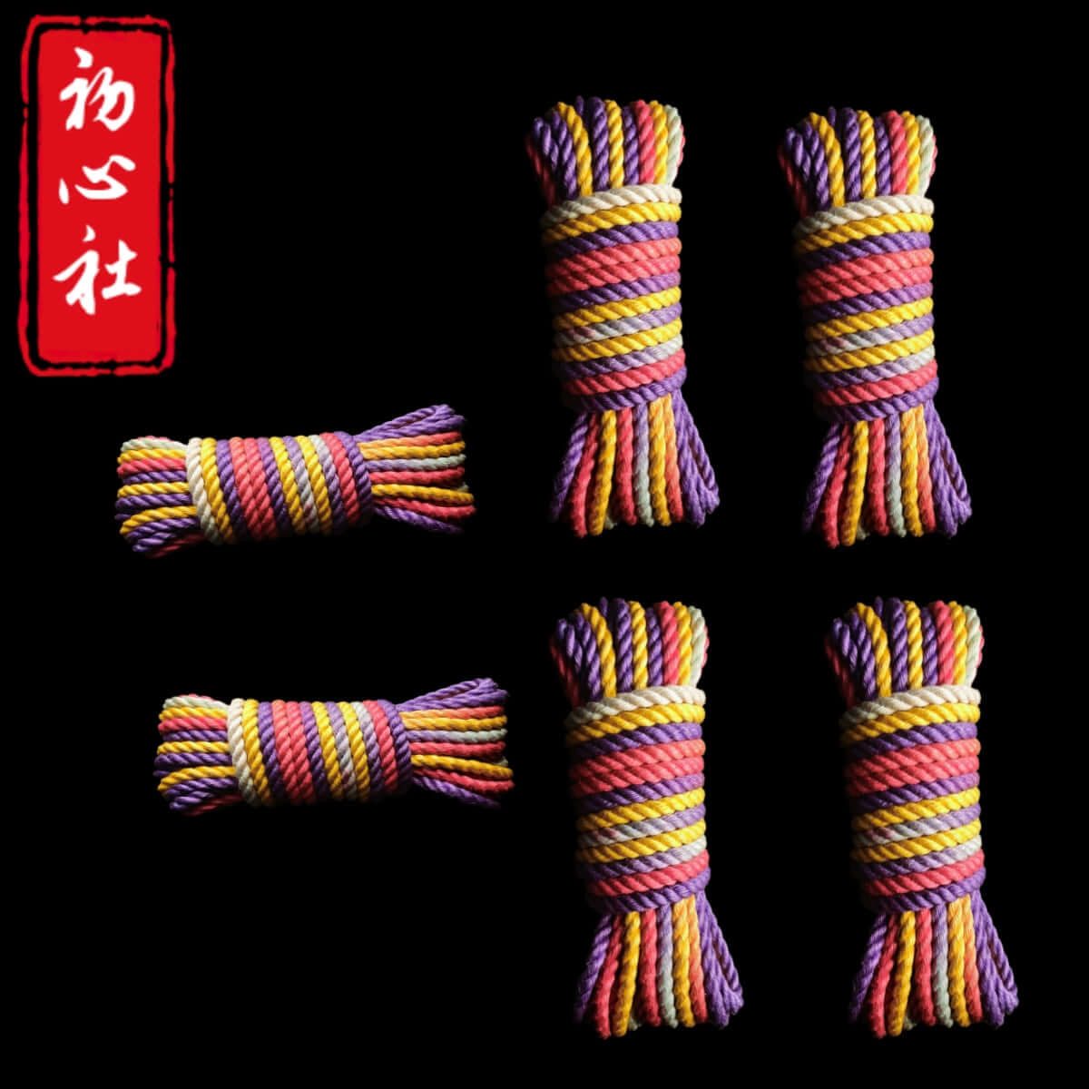 Essential Gradient Jute Shibari Rope Kit