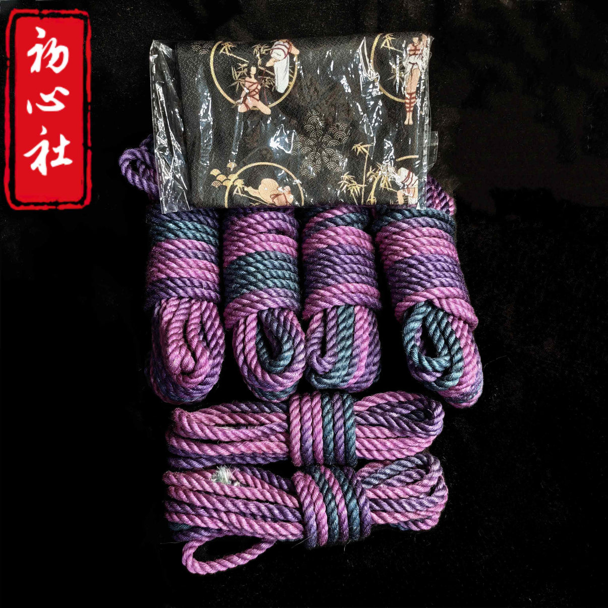 Essential Gradient Jute Shibari Rope Kit