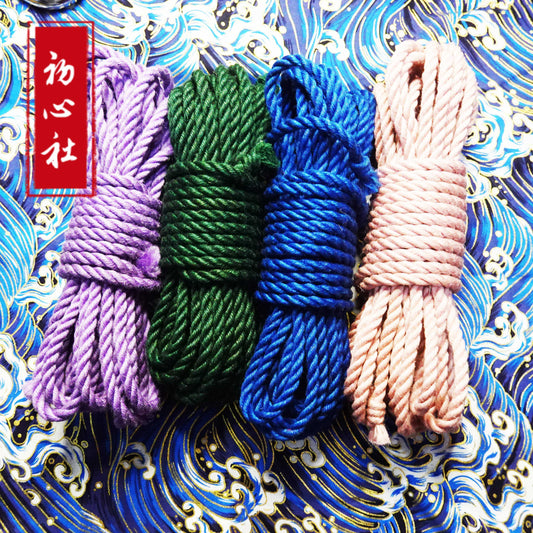 Mini Rainbow Kit - Jute Rope