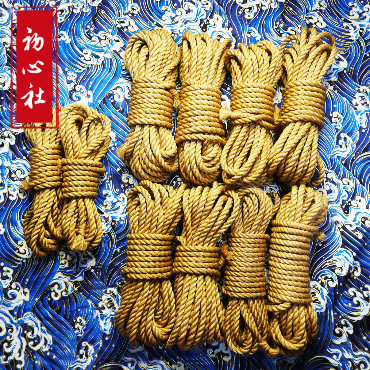 Advanced Jute Shibari Rope Kit