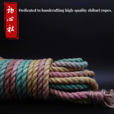 Shoshinsha - Premium Japanese Shibari Rope| Artisan Craft