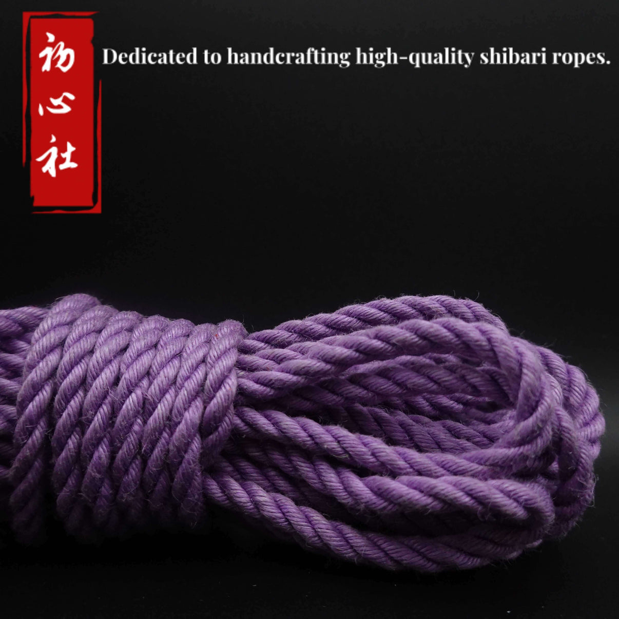 shibari rope-Lavender jute rope