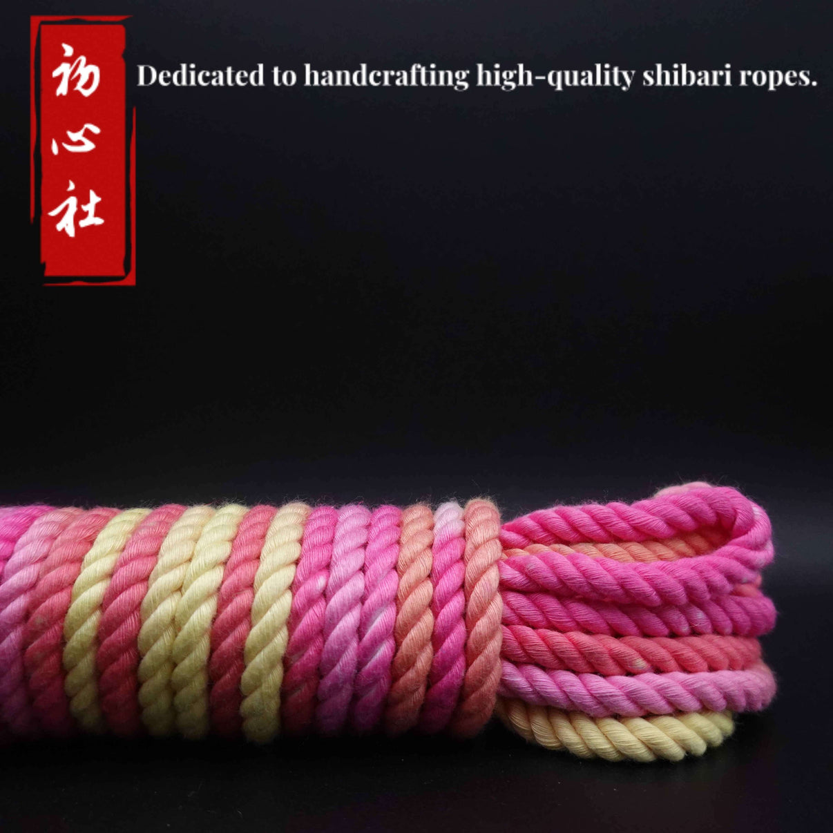 Rasta Bamboo Shibari Rope