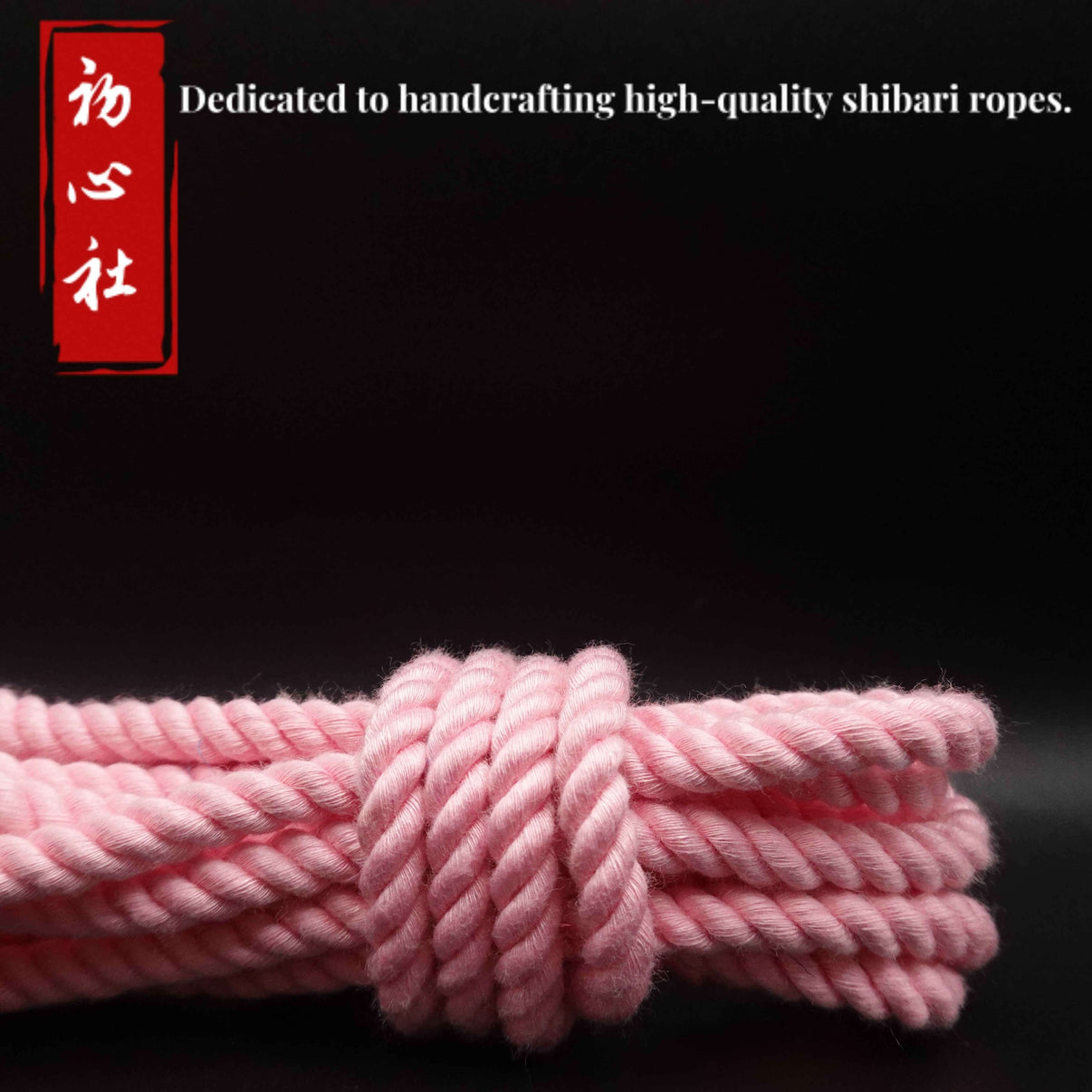 shibari rope-pink bamboo rope