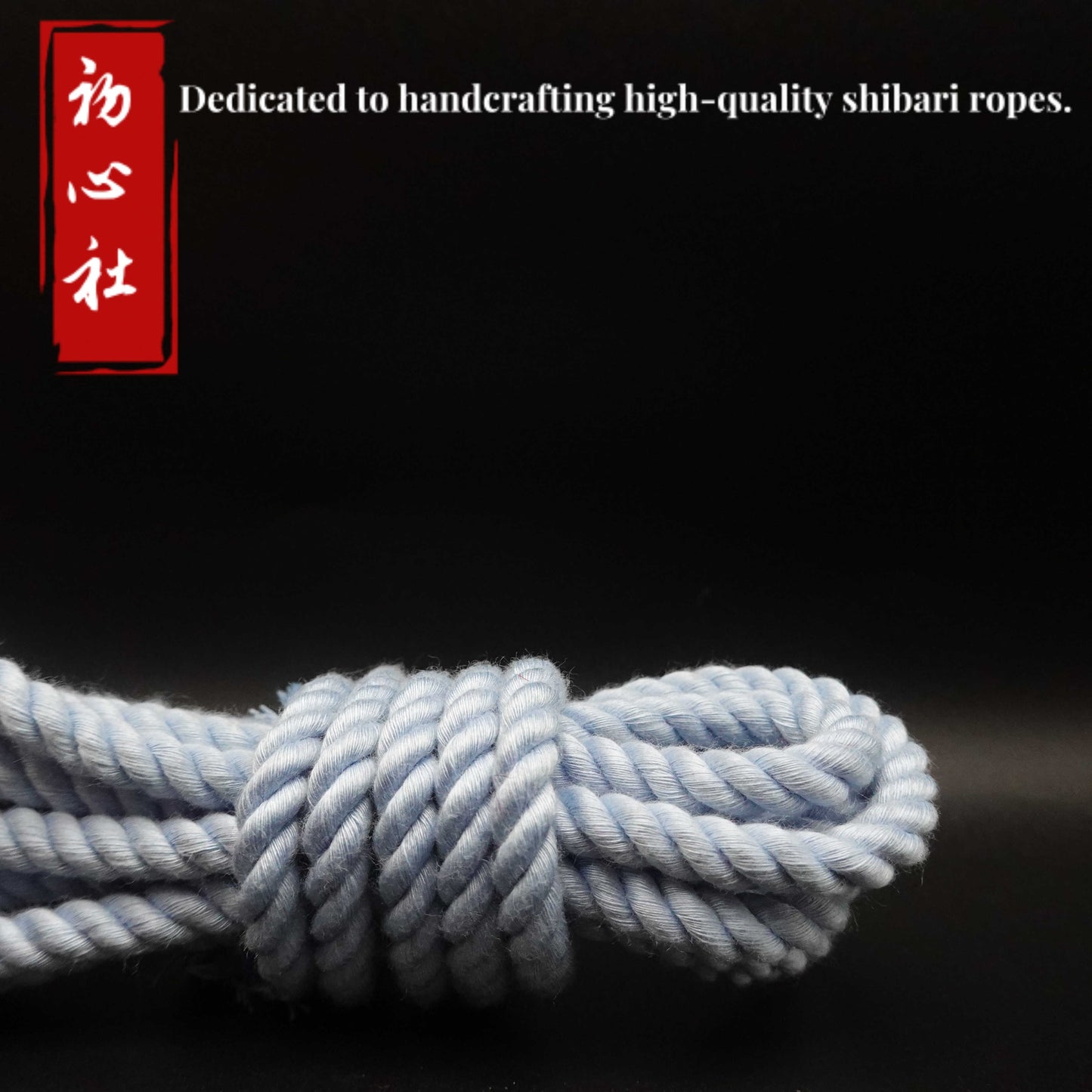 Shibari Rope-Baby Blue Bamboo Rope