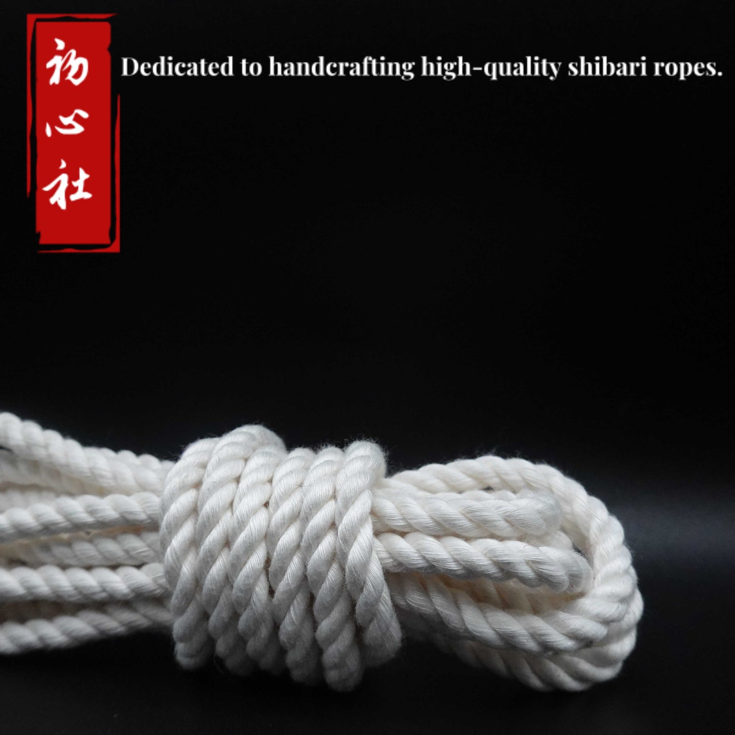 White Bamboo Rope