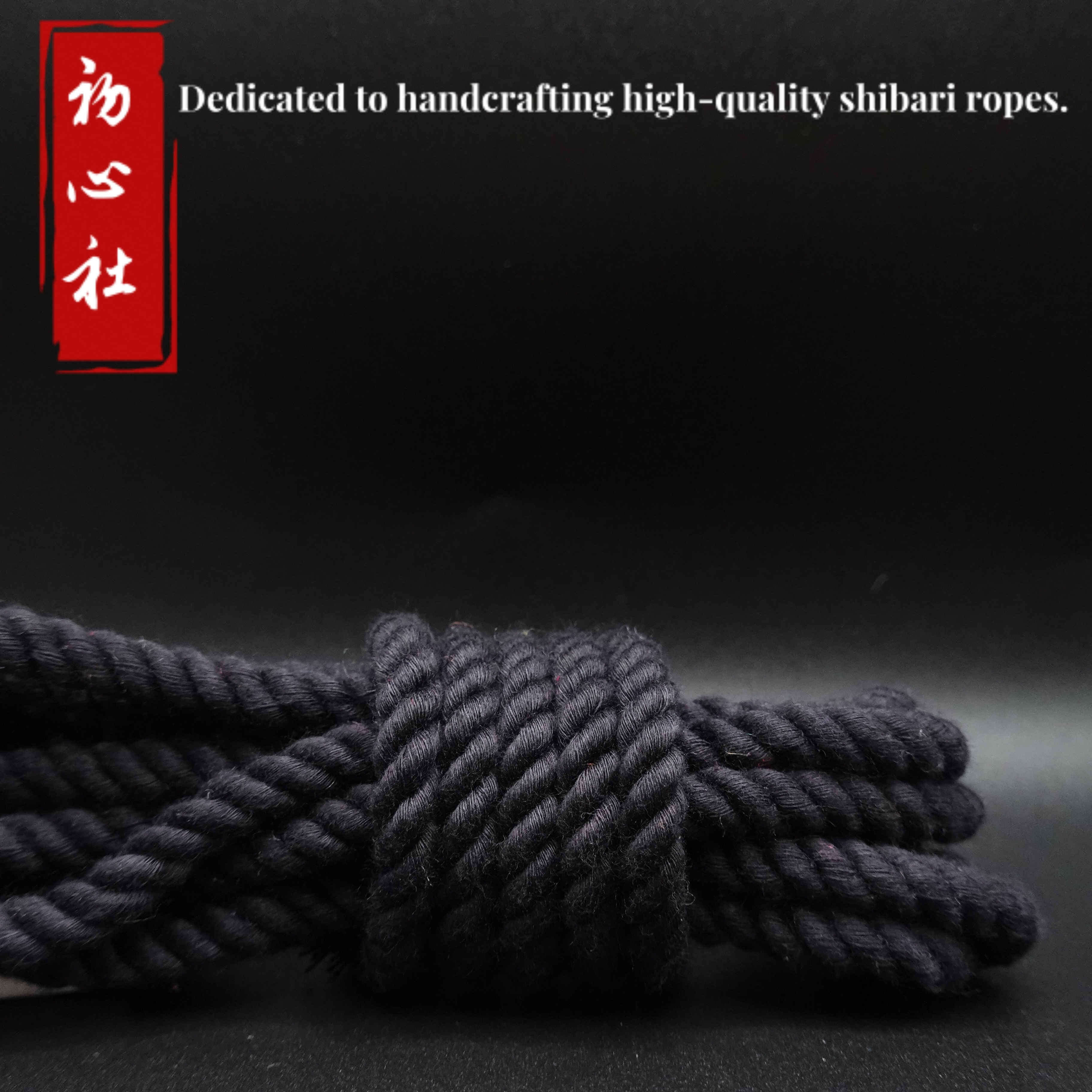 Simbu Hand Rope Black Bamboo Shibari Rope | Shoshinsha