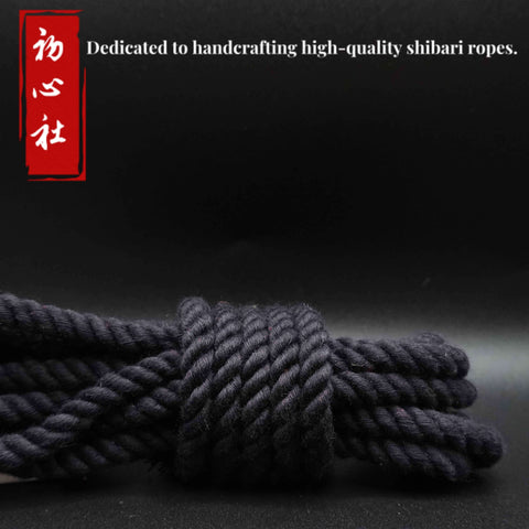 Shibari Rope-Black Bamboo Rope