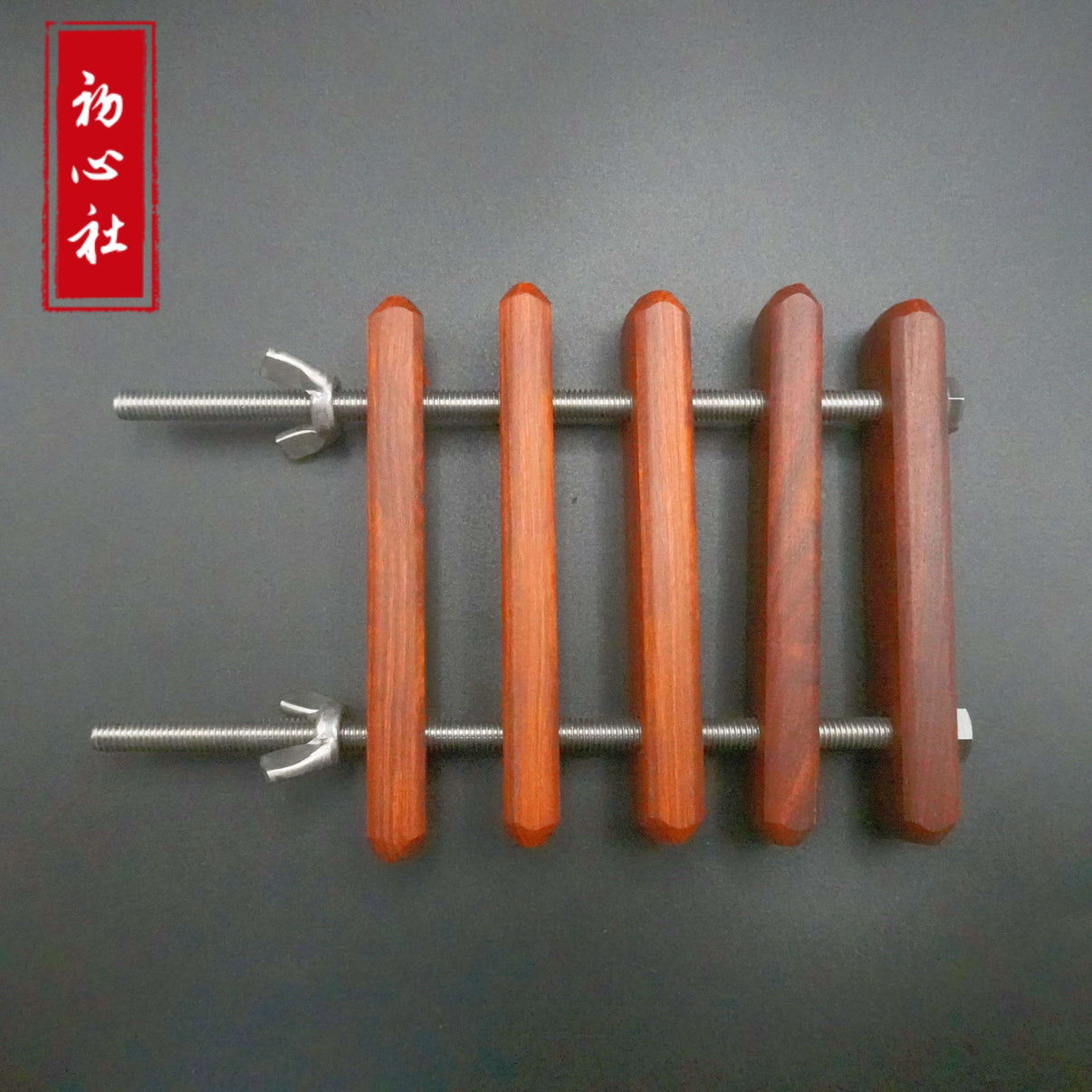 Finger Restraints