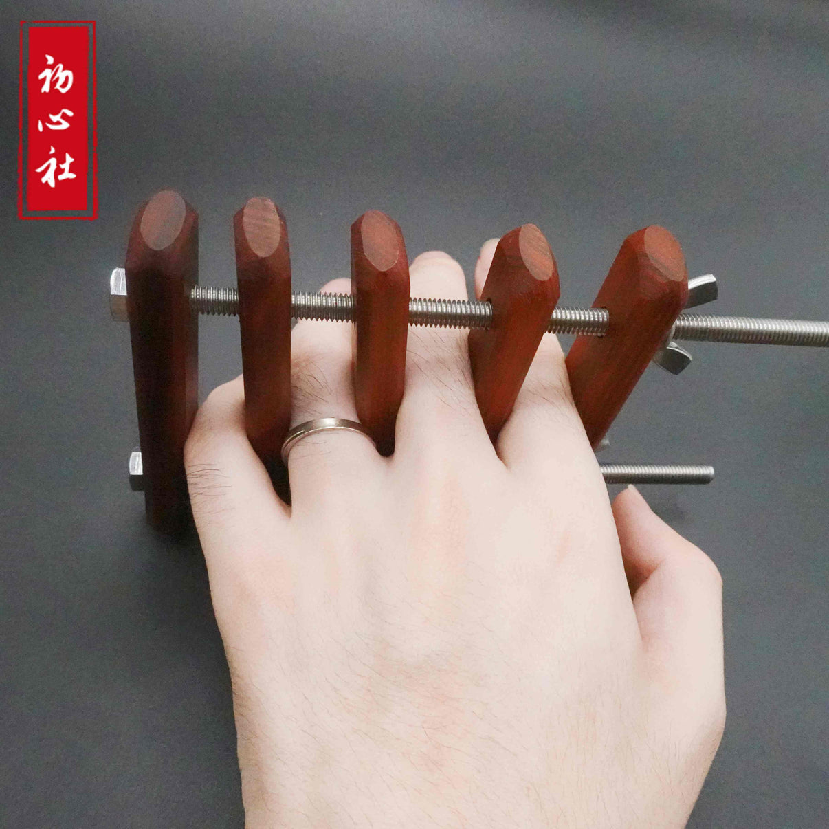Finger Restraints