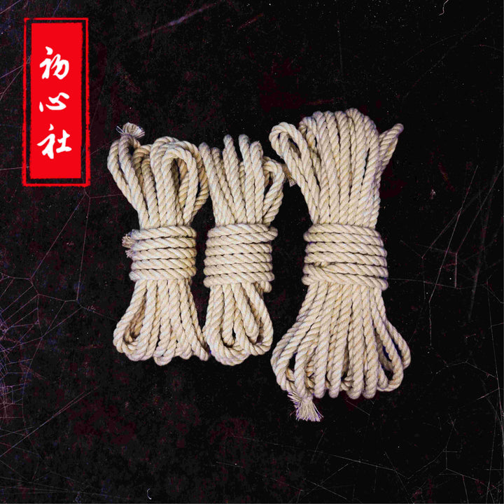 Shoshinsha - Premium Japanese Shibari Rope| Artisan Craft