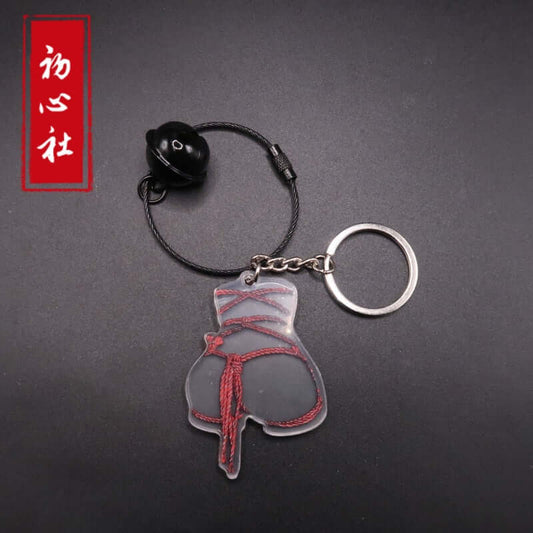 Shibari Key Loop