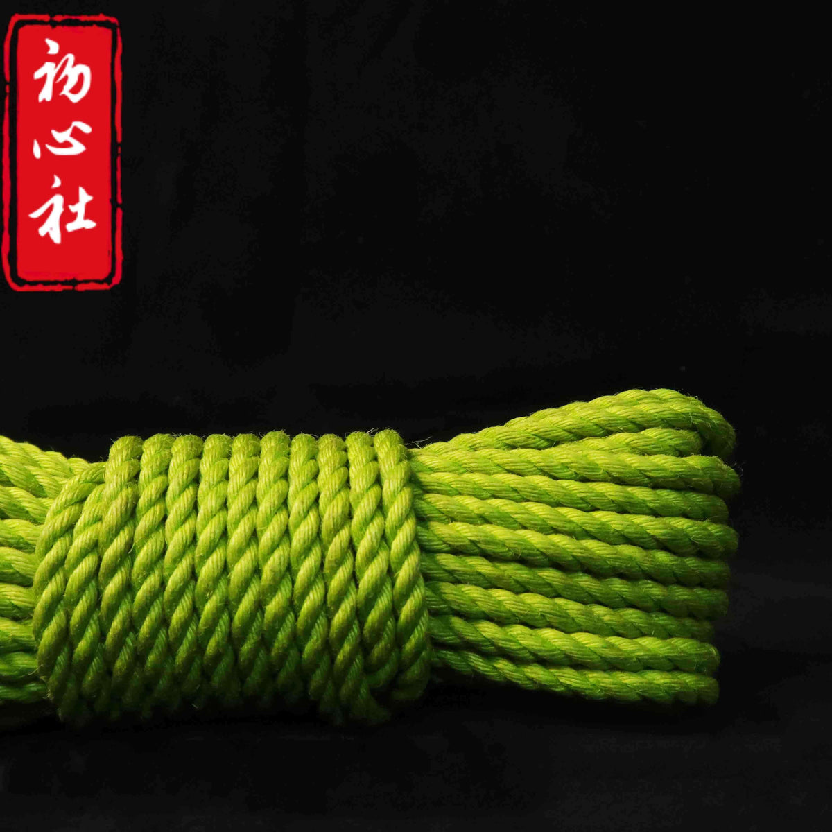Yellow-green bondage Rope