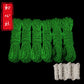 View details for Luminous Kit - Luminous Jute Rope Luminous Kit - Luminous Jute Rope