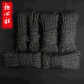 Shoshinsha - Premium Japanese Shibari Rope| Artisan Craft